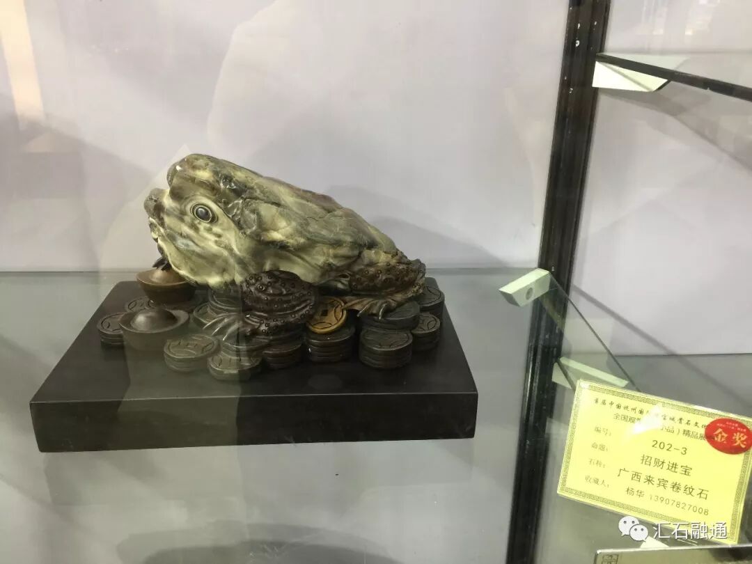 【金奖发布】杭州石展，盛大开幕