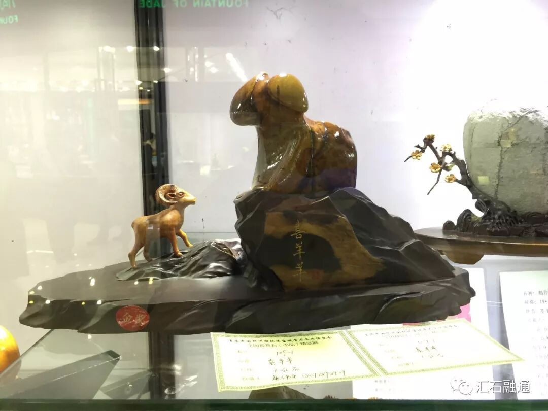 【金奖发布】杭州石展，盛大开幕