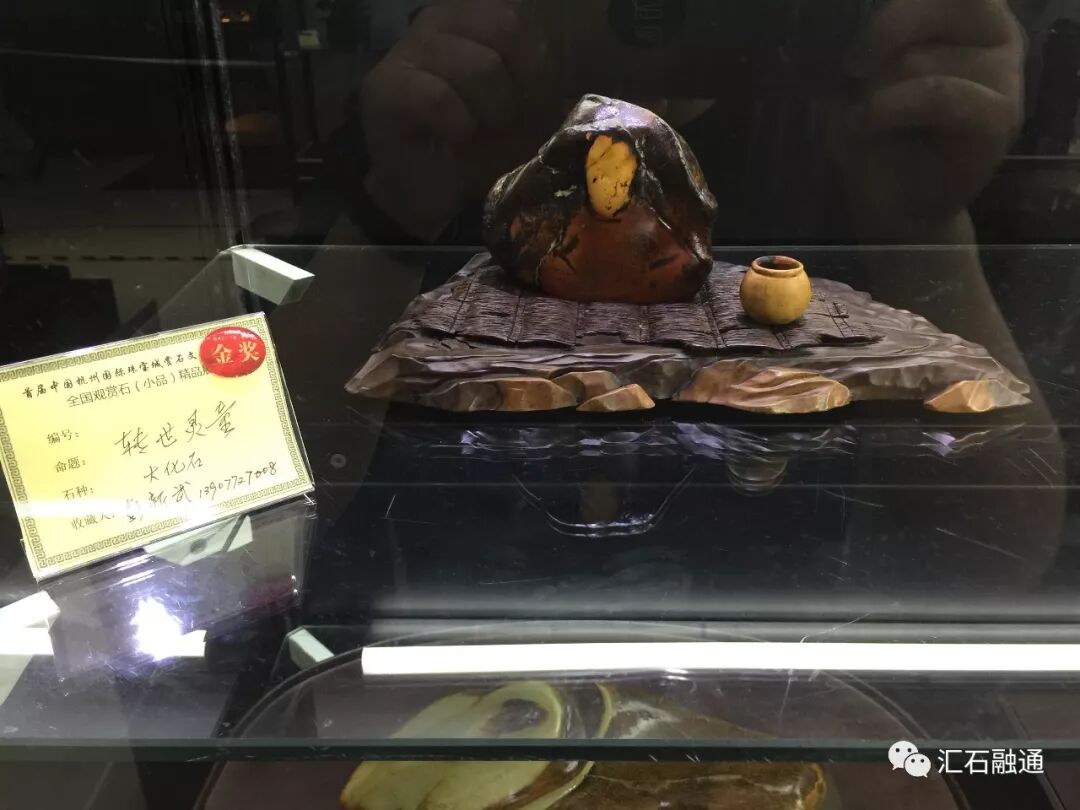 【金奖发布】杭州石展，盛大开幕