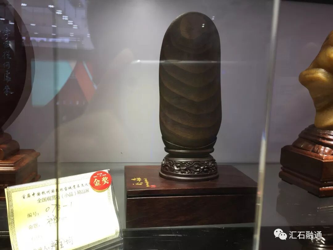 【金奖发布】杭州石展，盛大开幕