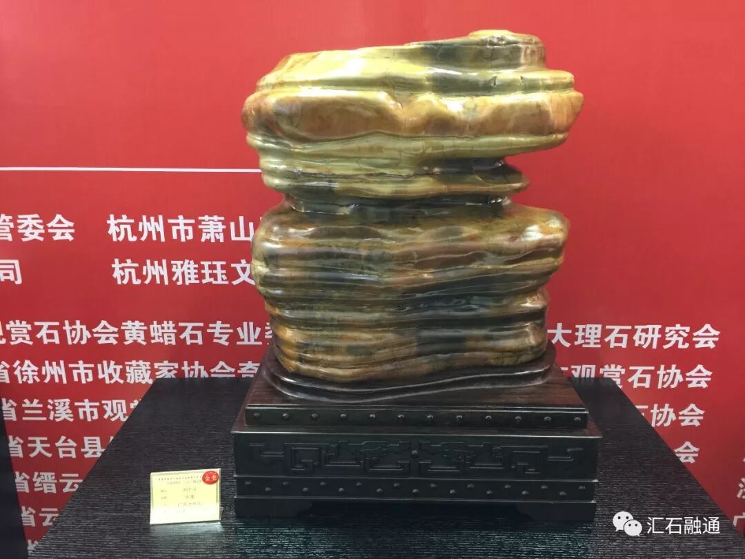 【金奖发布】杭州石展，盛大开幕