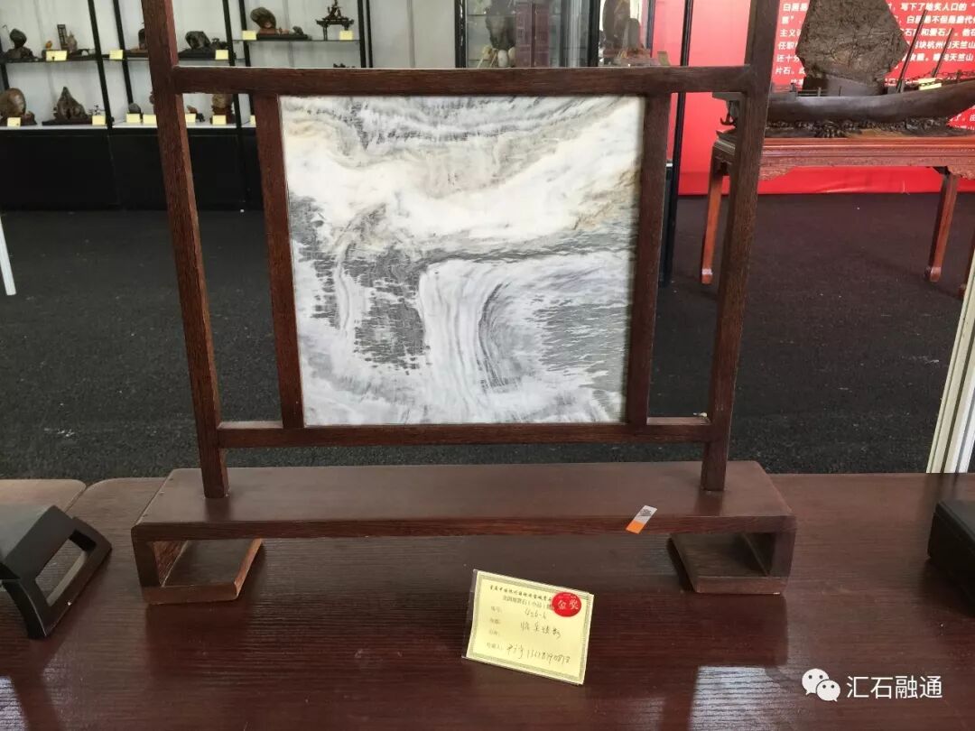 【金奖发布】杭州石展，盛大开幕