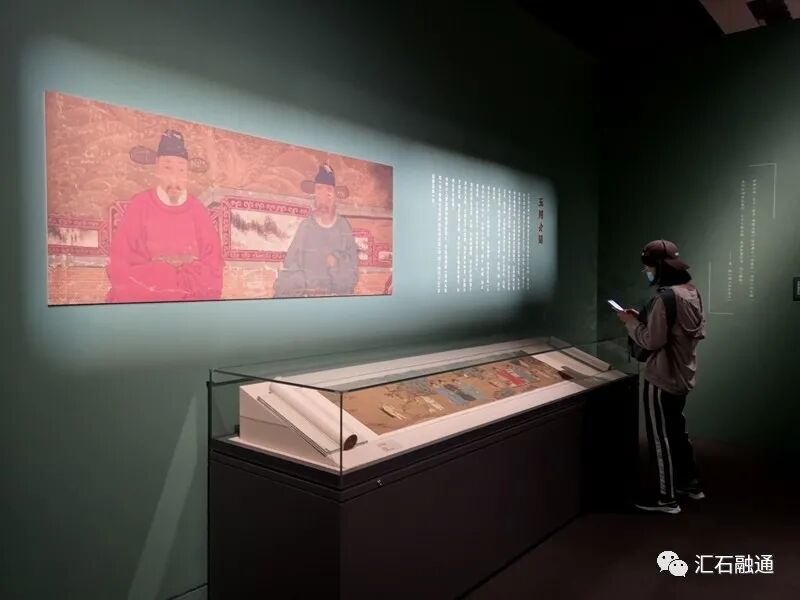 【谈古说今】明人雅集伴云石