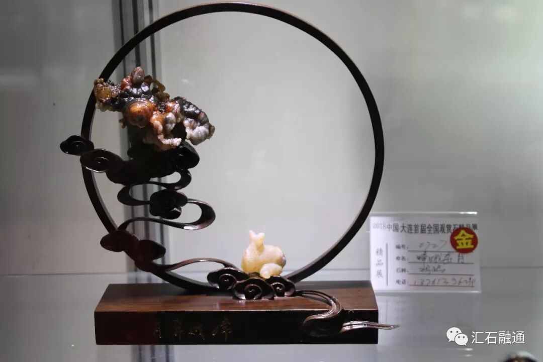 【金奖发布】大连石展，盛大开幕
