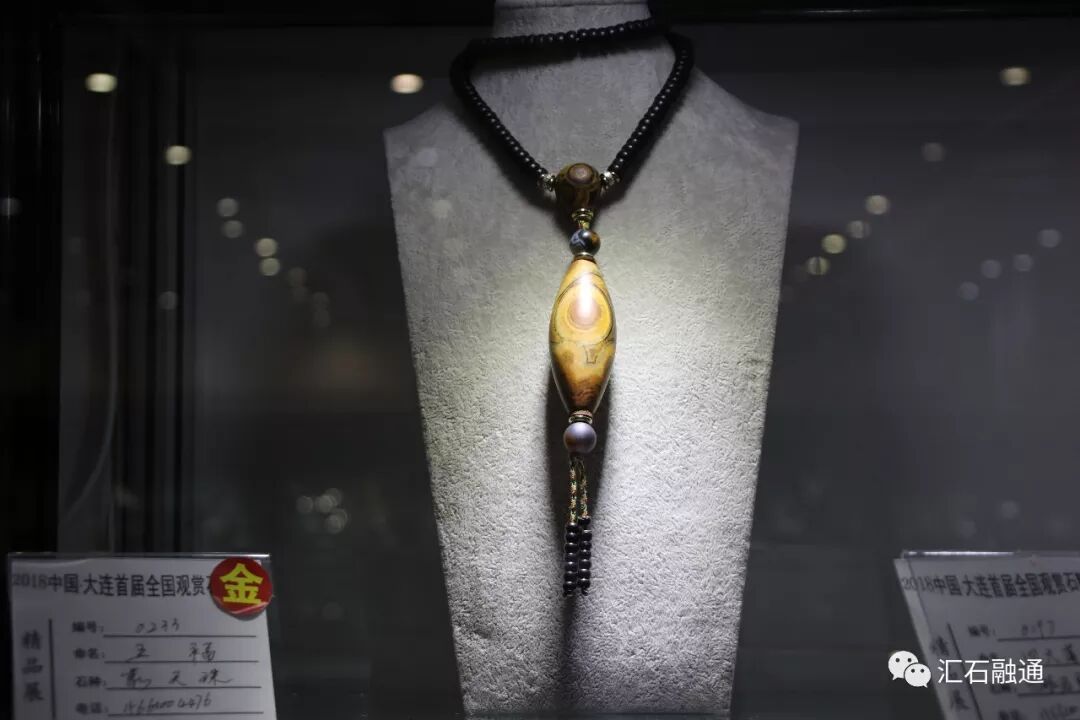 【金奖发布】大连石展，盛大开幕