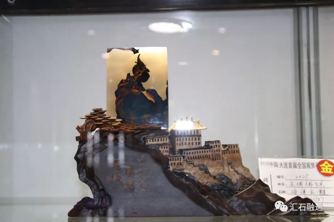 【金奖发布】大连石展，盛大开幕