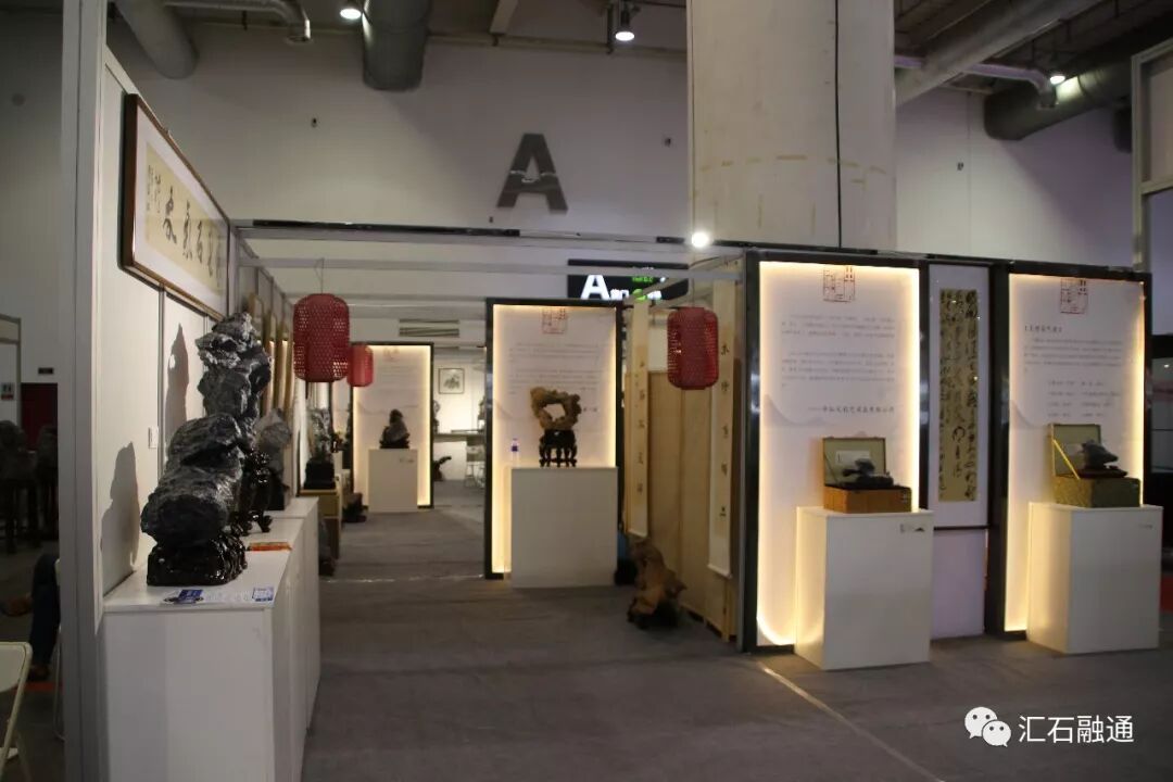【金奖发布】大连石展，盛大开幕