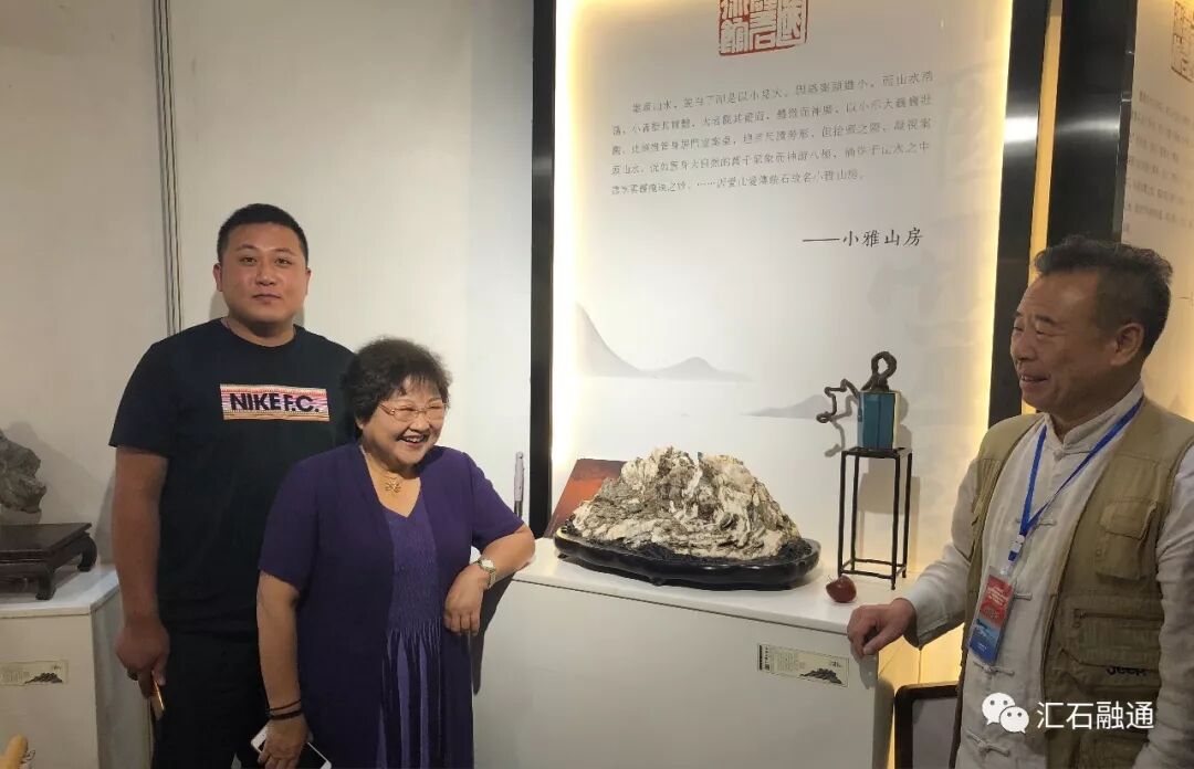 【金奖发布】大连石展，盛大开幕