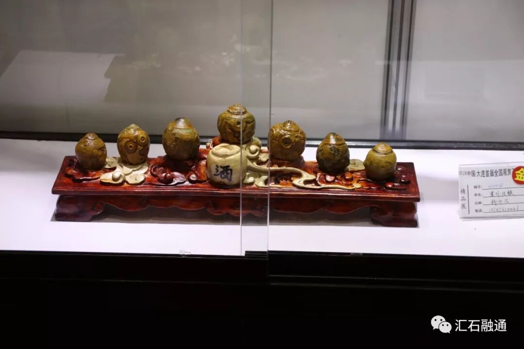 【金奖发布】大连石展，盛大开幕