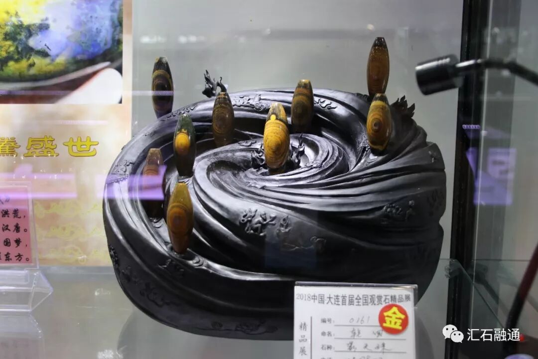 【金奖发布】大连石展，盛大开幕