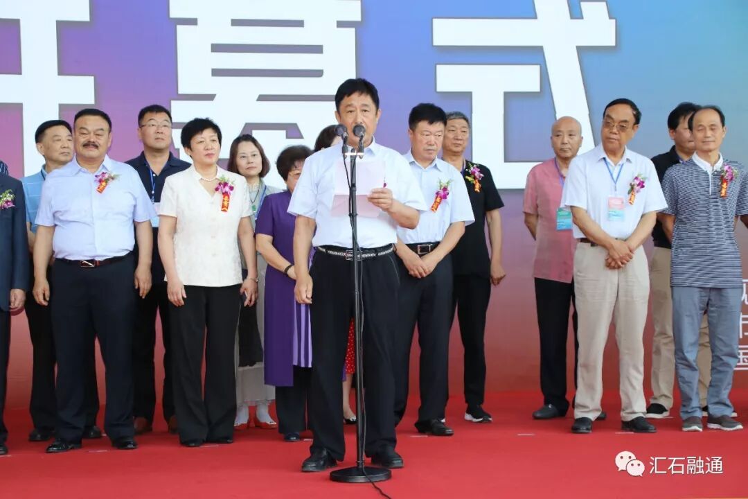【金奖发布】大连石展，盛大开幕