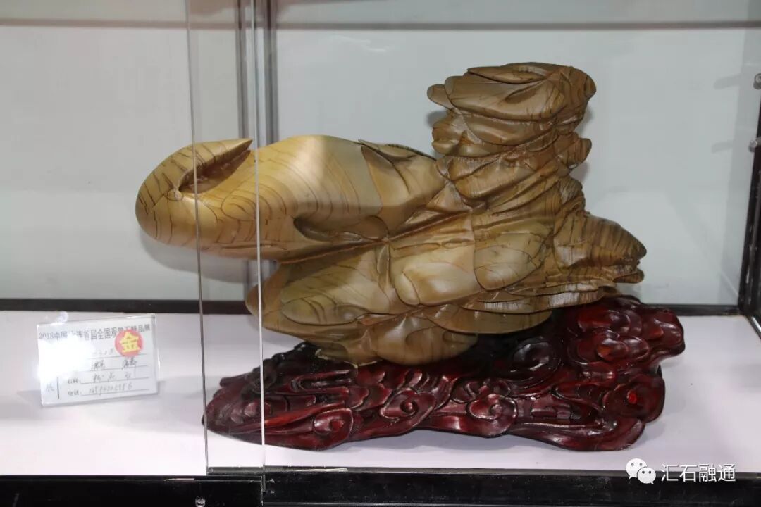 【金奖发布】大连石展，盛大开幕