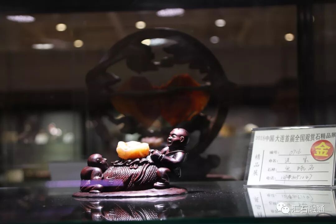 【金奖发布】大连石展，盛大开幕