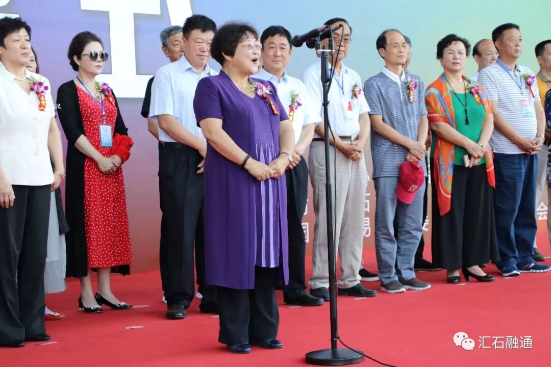 【金奖发布】大连石展，盛大开幕