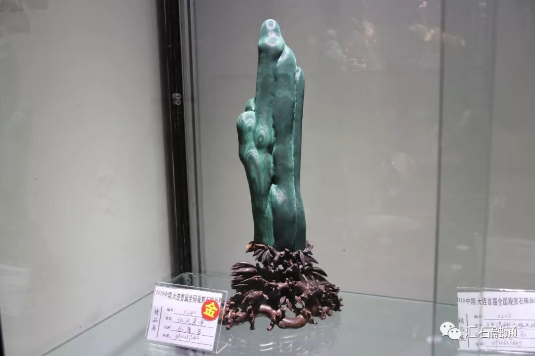 【金奖发布】大连石展，盛大开幕