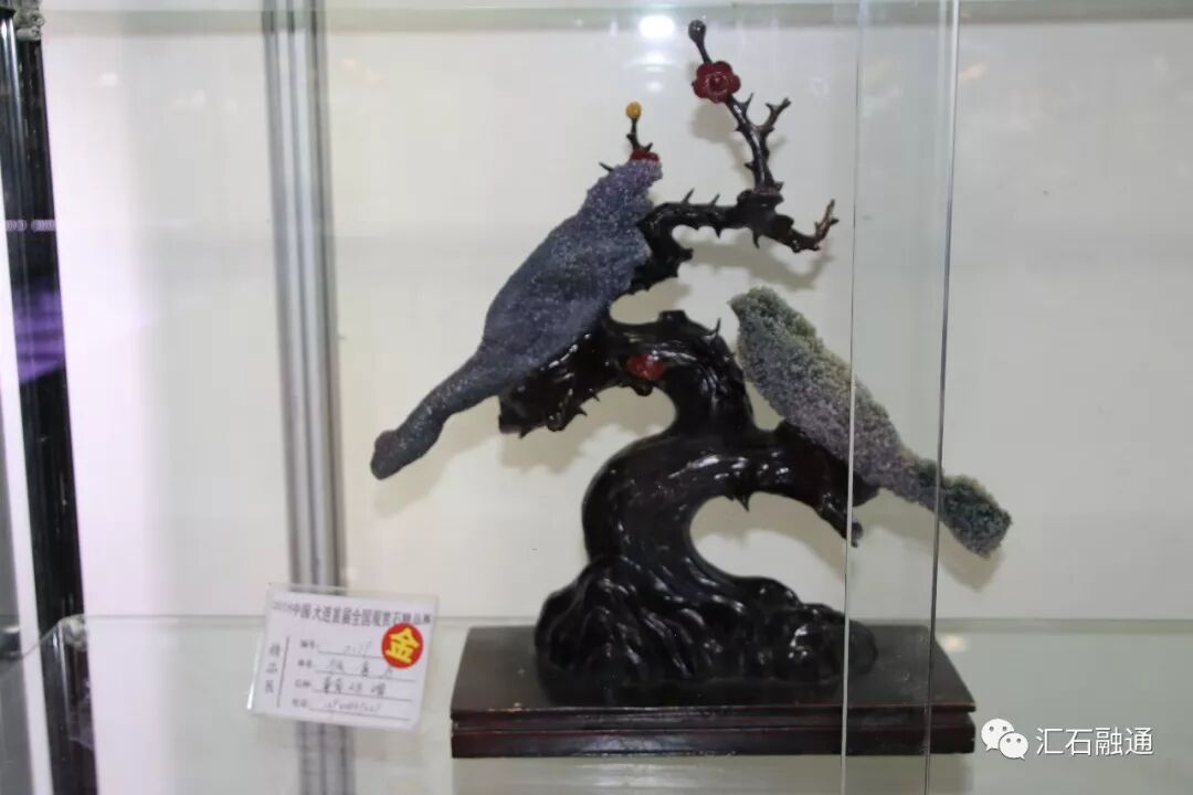 【金奖发布】大连石展，盛大开幕