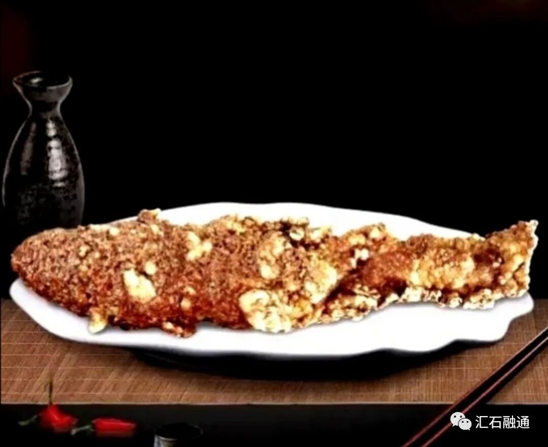 张卫：你有好石