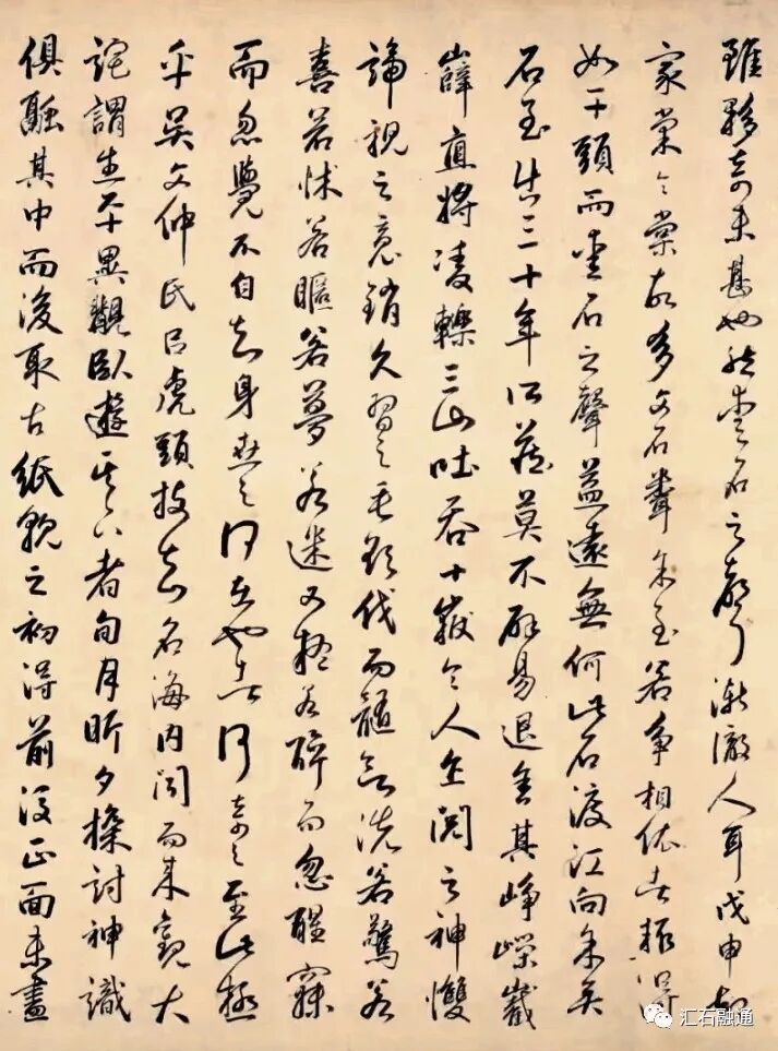 【谈古说今】“十面灵璧”话经典