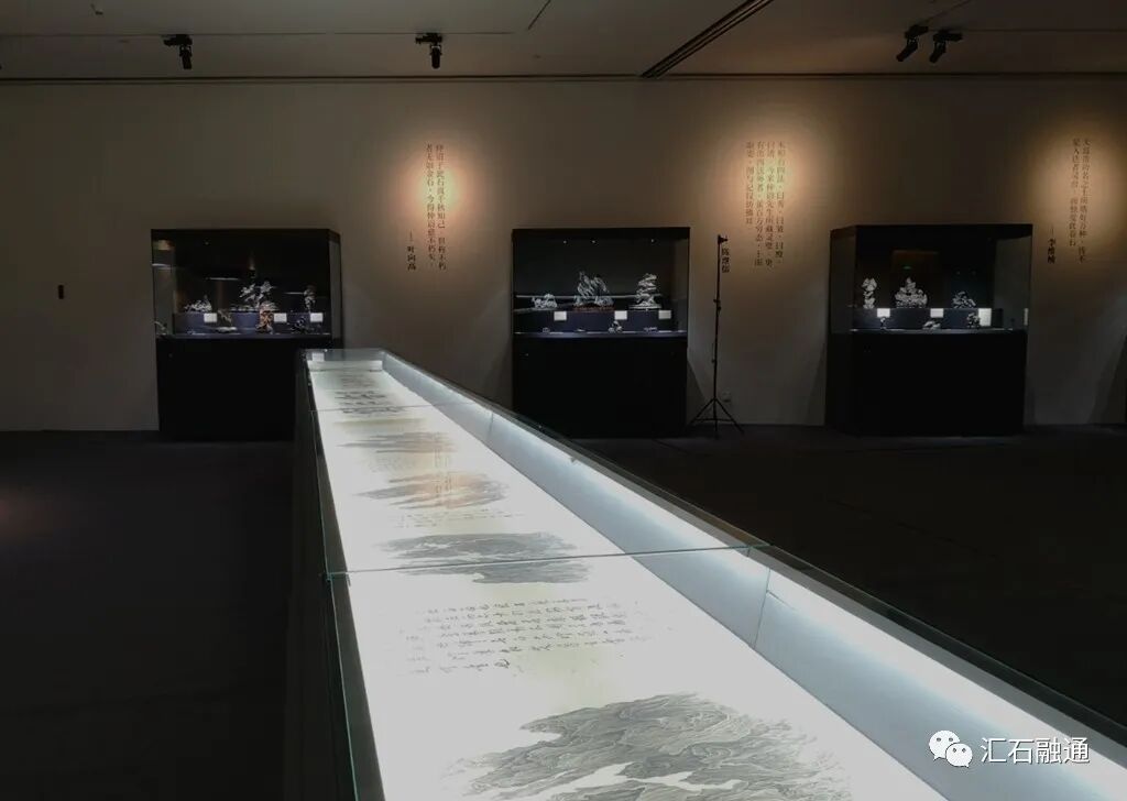 【谈古说今】“十面灵璧”话经典