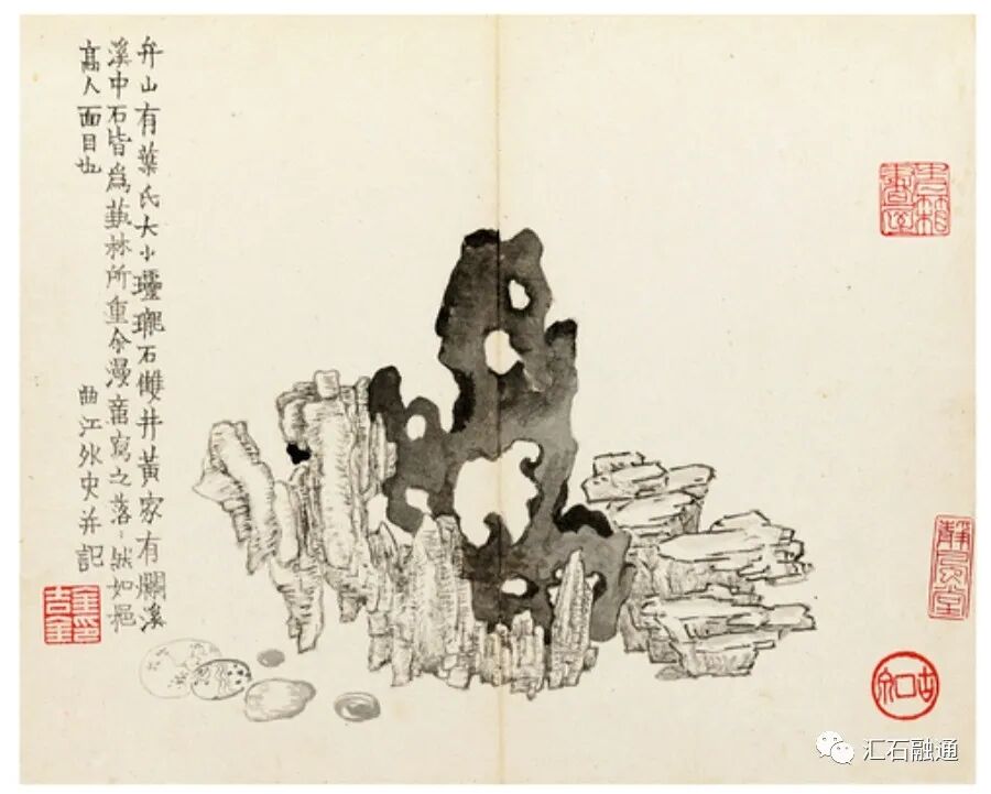 【谈古说今】金农爱砚亦爱石