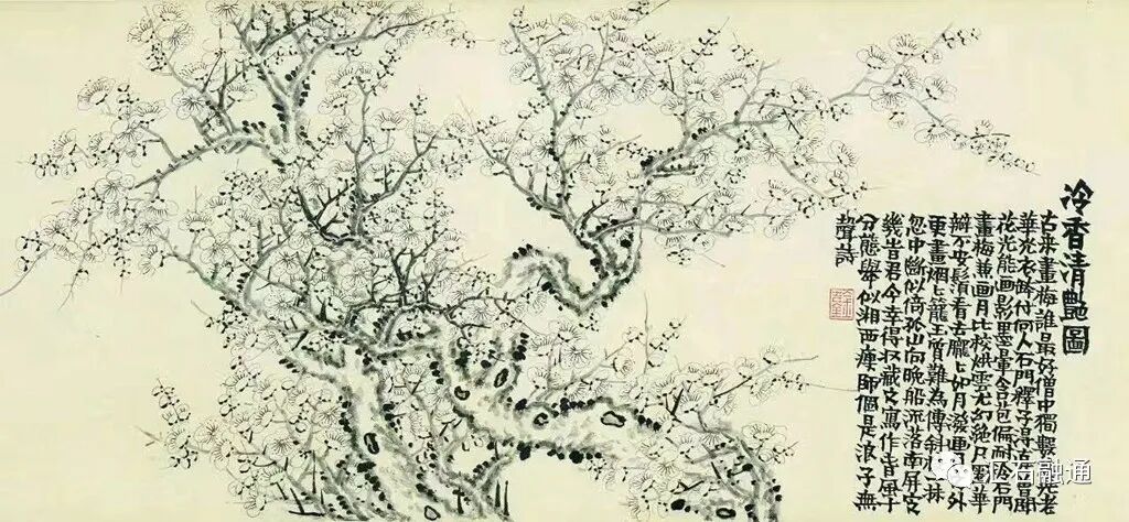 【谈古说今】金农爱砚亦爱石