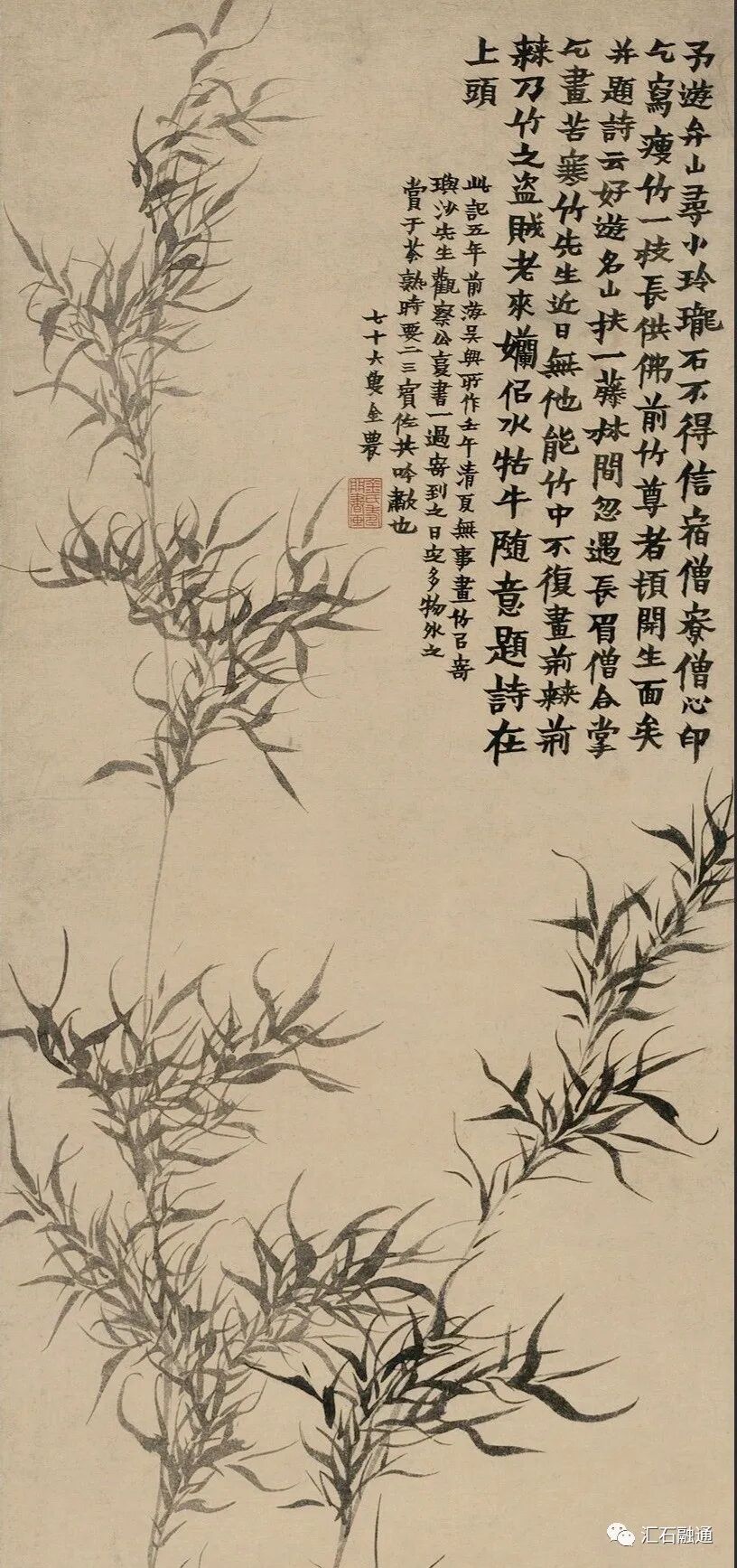 【谈古说今】金农爱砚亦爱石