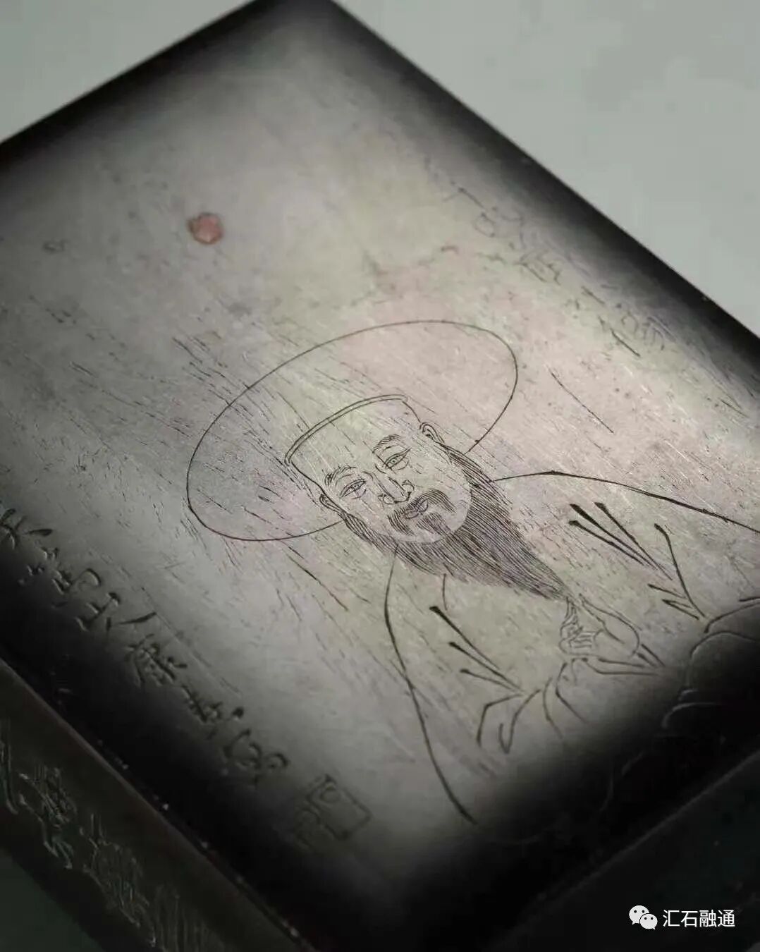 【谈古说今】金农爱砚亦爱石