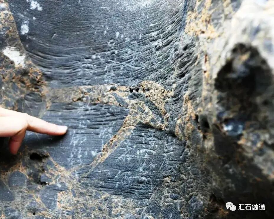 【谈古说今】圆明园遗石存疑