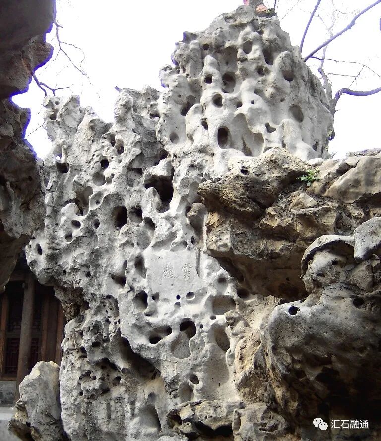 【谈古说今】圆明园遗石存疑