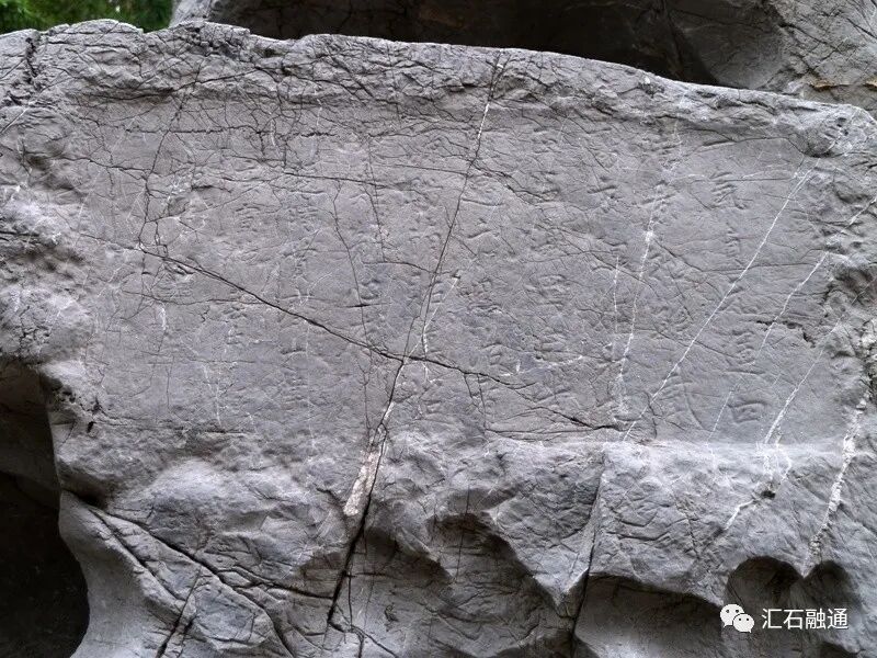 【谈古说今】圆明园遗石存疑