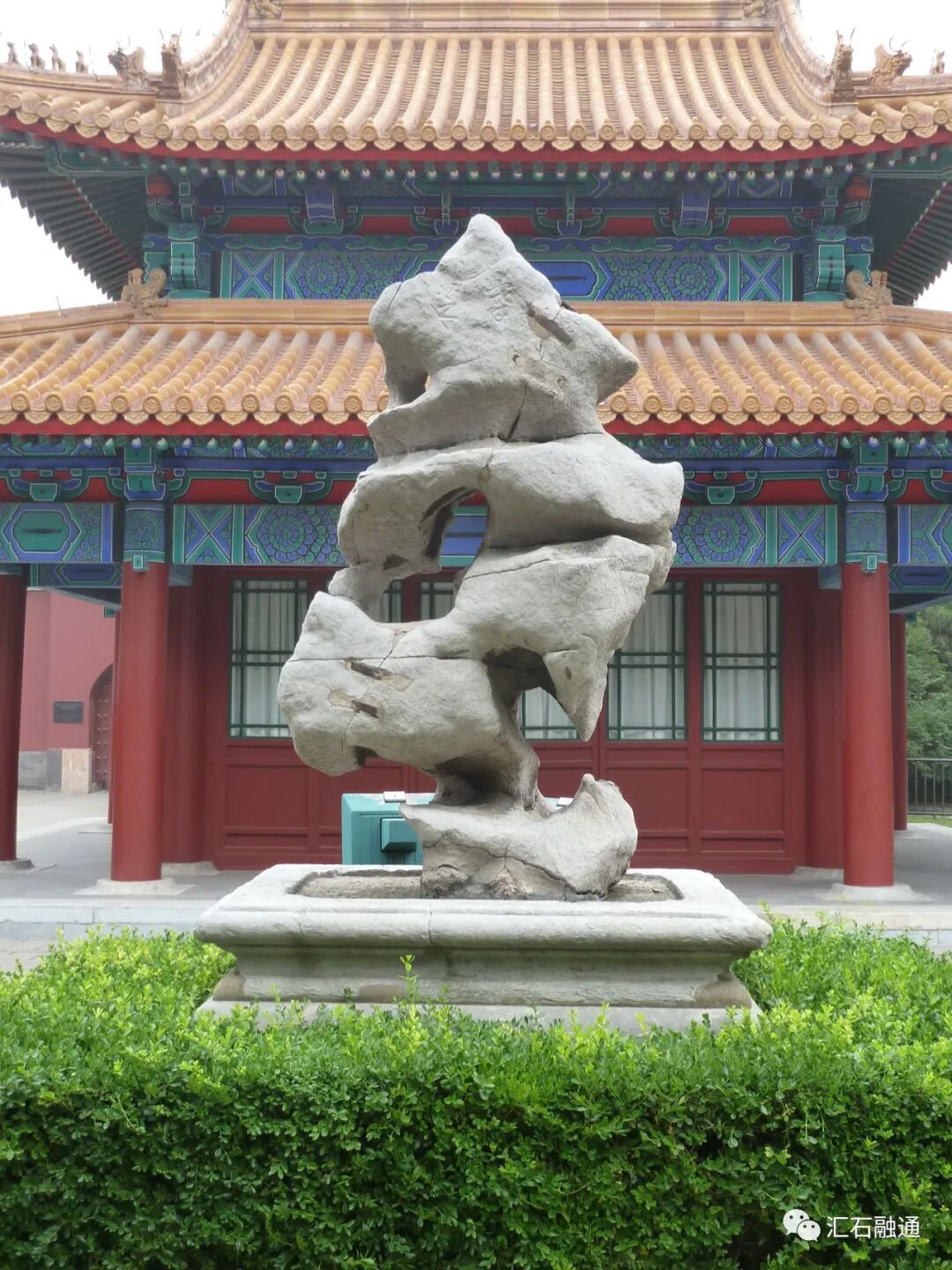 【谈古说今】圆明园遗石存疑