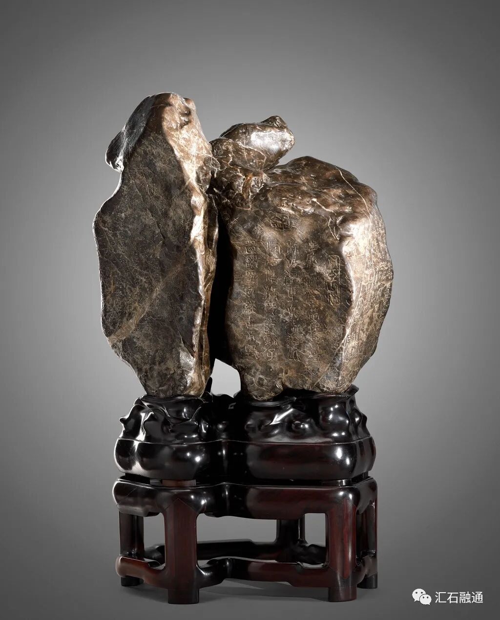 更书香草续离骚｜写在上石协第二期传统赏石鉴藏家研修班之前