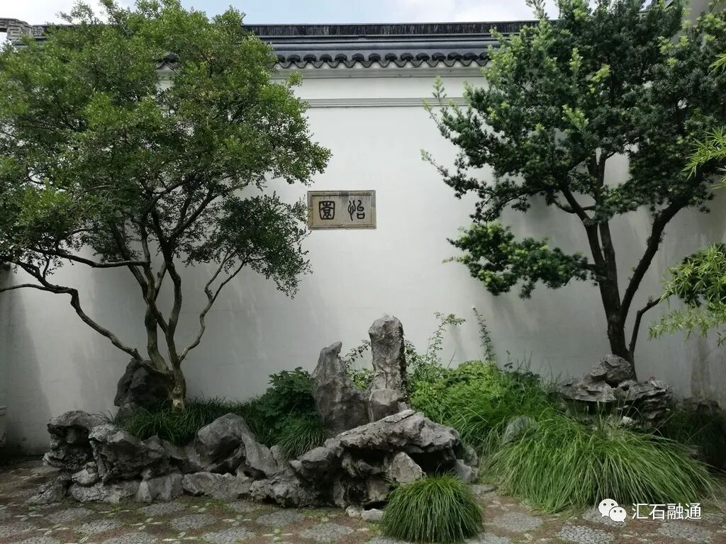 【谈古说今】吴中胜景在园林