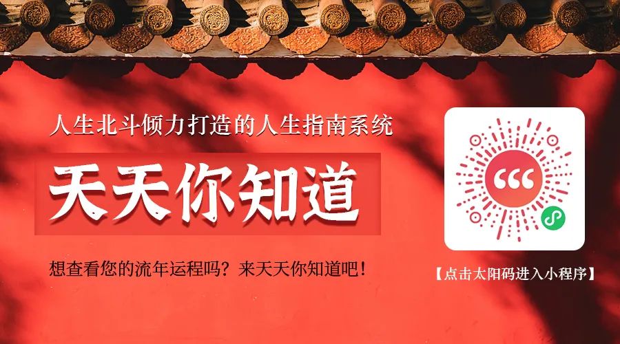 在人人担心自己发际线后移的时代，不要忽略了自己的额形！