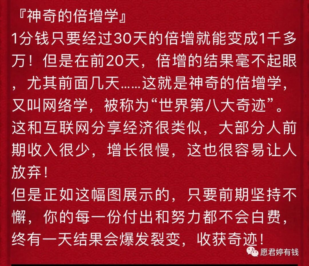 有车云为什么会设置399元这么低的门槛？