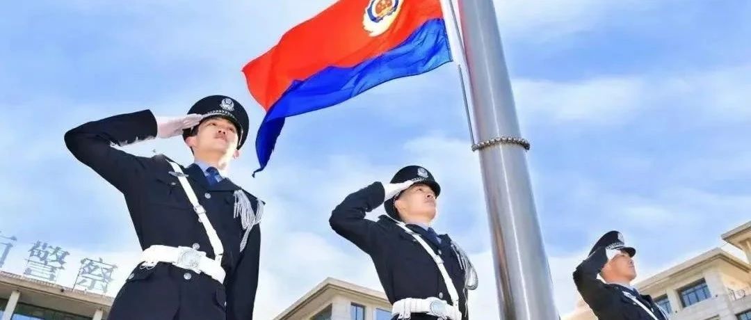 河南警察学院2022年招生简章及往年录取分数线