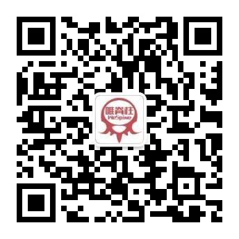 什么是特定蛋白实验中最常说的“跑个条带看看”是什么意思——Western blot ｜ 科研技术速递_https://www.jmylbn.com_新闻资讯_第9张