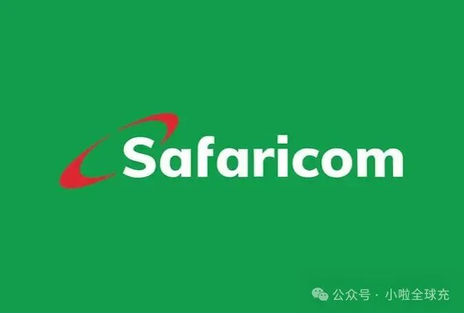 Safaricom PLC | Kenya Enterprise Connectivity & Data Center Provider