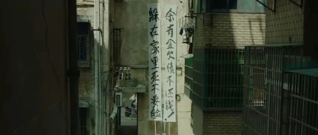 入围戛纳，却无法在院线上映...我为这国产良心片叫屈！