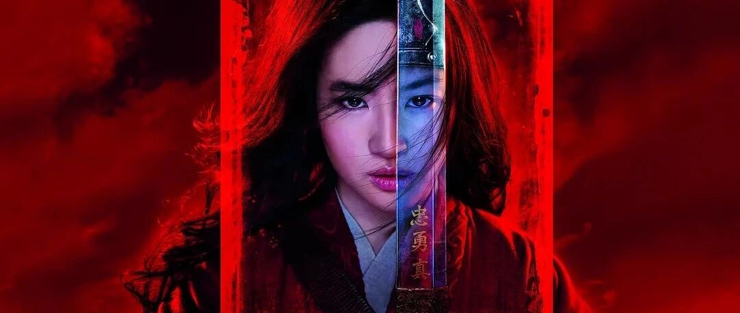 对比现在的4.9分烂片，22年前的花木兰好太多了！