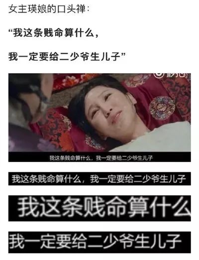 被吐槽磨皮過度！49歲演20歲小姑娘，真的不行嗎？ 娛樂 第2張