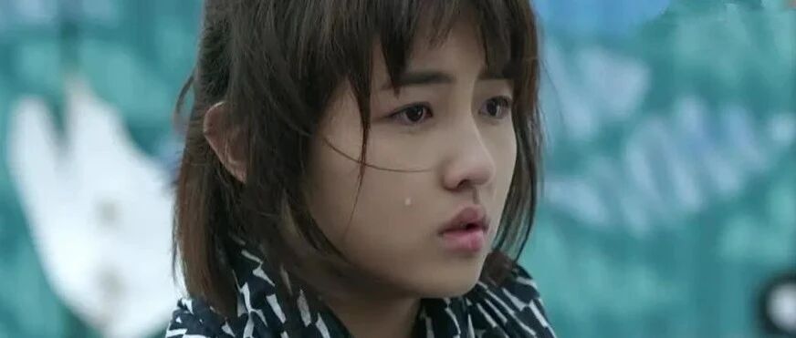 看到她哭，谁的青春DNA动了？