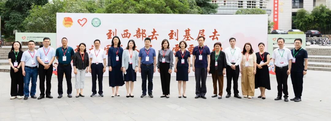 江苏志愿者用户登录_志愿者江苏网志愿者平台_江苏志愿者服务网