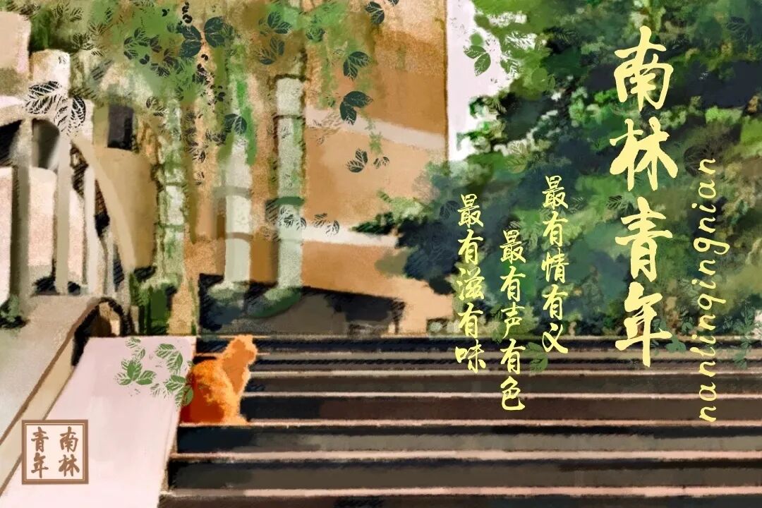 志愿者江苏网志愿者平台_江苏志愿者服务网_江苏志愿者用户登录