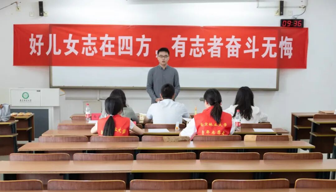 江苏志愿者用户登录_江苏志愿者服务网_志愿者江苏网志愿者平台