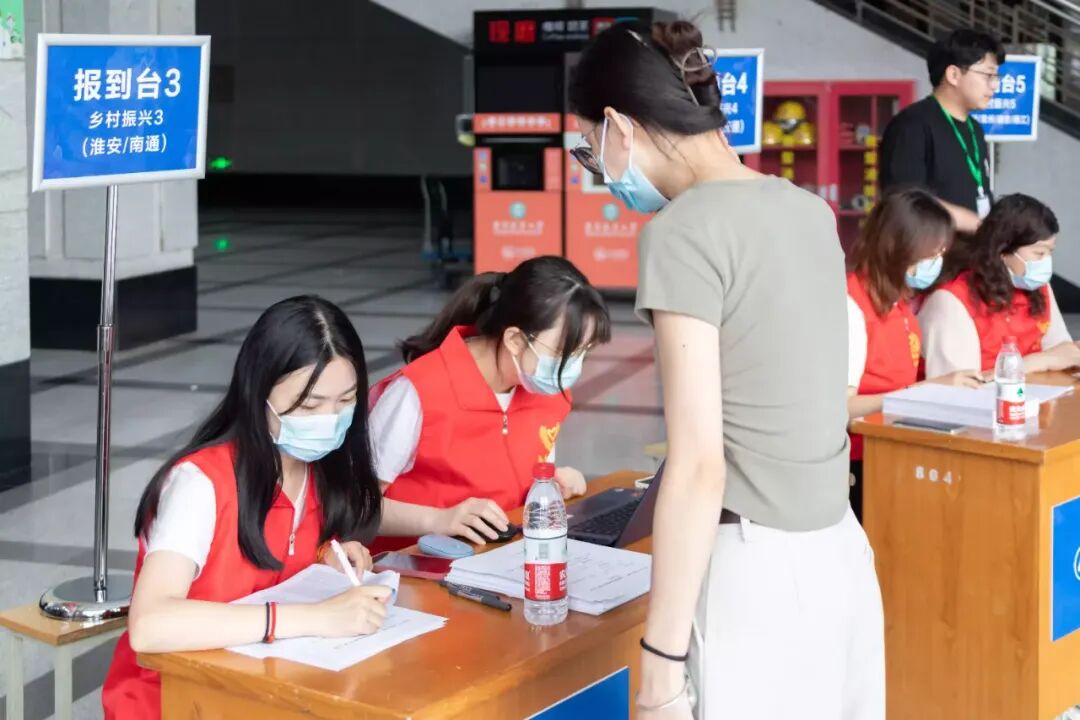 江苏志愿者用户登录_志愿者江苏网志愿者平台_江苏志愿者服务网