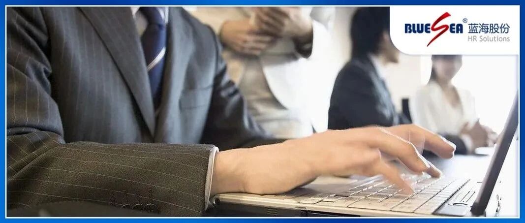 蓝海微招聘 | 华北大区KA经理年薪20w-35w