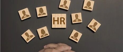 做招聘，HR们一定要留意这些法律风险！