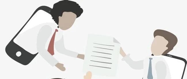 关于请假的6个规章制度，作为HR必须清楚！