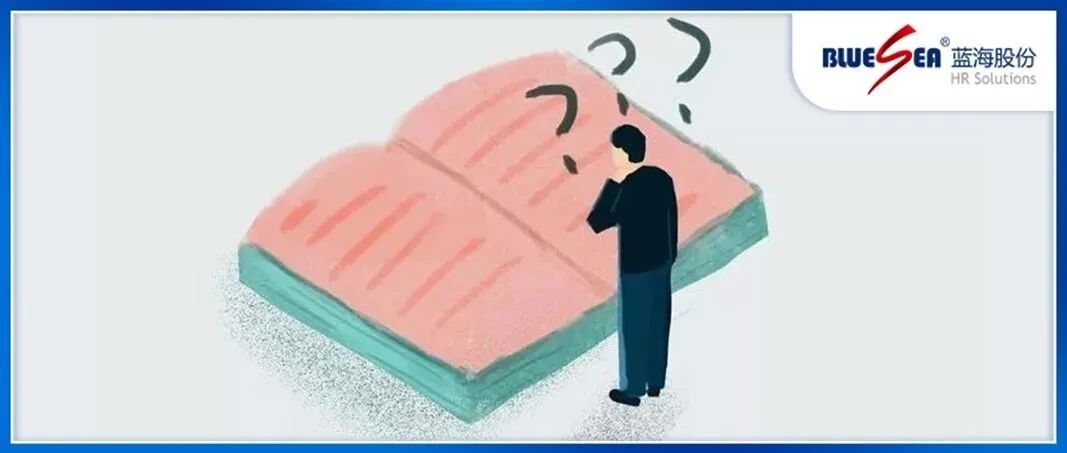 疫情防控期，全国各地区助企纾困政策整理